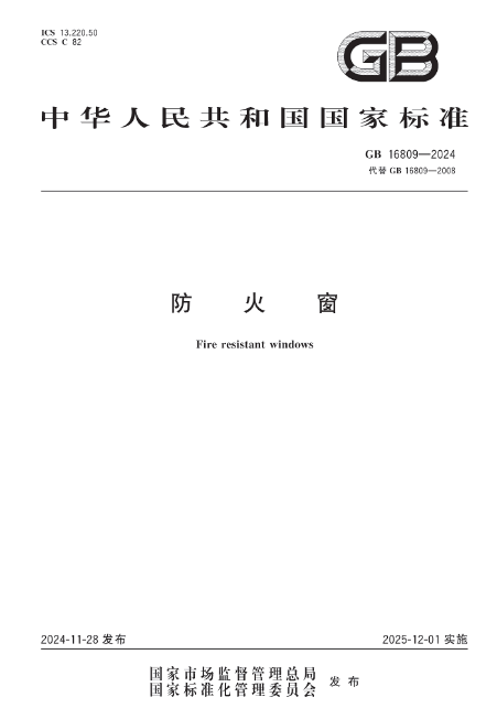 1736217024377638.png image.png